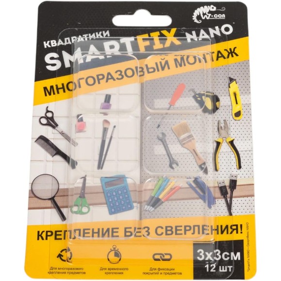 Квадратики для многоразового монтажа Smart Fix W-con SmartFix NANO, 3*3 см, 136510 Квадратики для многоразового монтажа Smart Fix W-con SmartFix NANO, 3*3 см, 136510