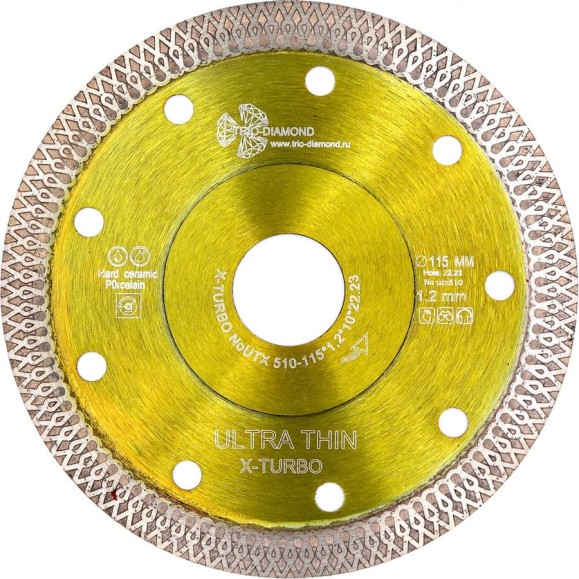 Диск алмазный отрезной TRIO-DIAMOND турбо ультратонкий 11522.231.2 Ultra Thin X-Turbo UTX510 Диск алмазный отрезной TRIO-DIAMOND турбо ультратонкий 11522.231.2 Ultra Thin X-Turbo UTX510