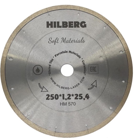 Диск алмазный отрезной Hilberg 250х25.4 Hyper Thin 1.2 мм HM570 Диск алмазный отрезной Hilberg 250х25.4 Hyper Thin 1.2 мм HM570