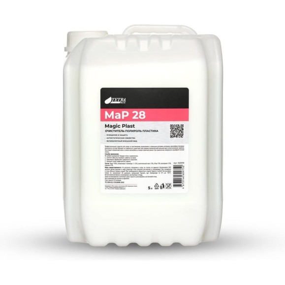 Очиститель-полироль пластика 5 л ACG Plast Care MaP 28 Magic Plast 1029318