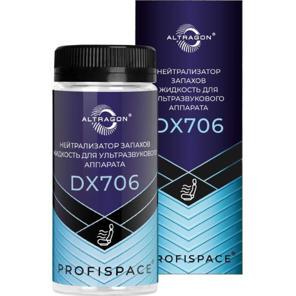 Нейтрализатор запахов ALTRAGON DX706 Жидкость для ультразвукового аппарата DX706-20115