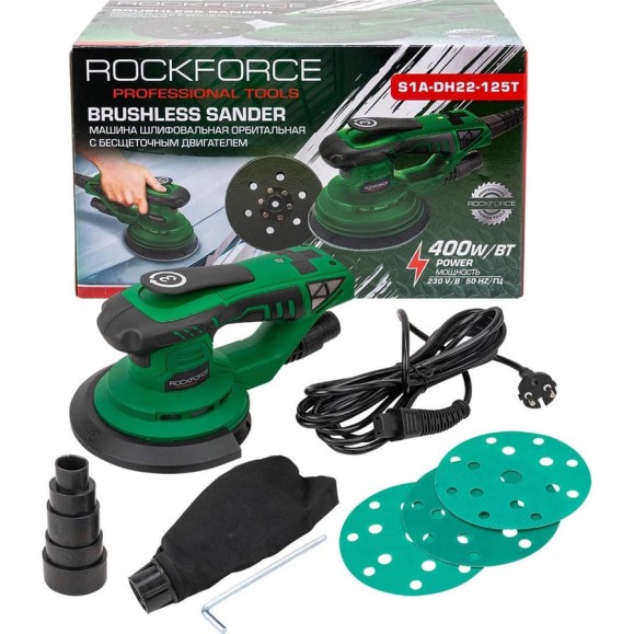 Машина шлифовальная Rockforce орбитальная с бесщеточным двигателем 400Вт RF-S1A-DH22-125T(62654) Машина шлифовальная Rockforce орбитальная с бесщеточным двигателем 400Вт RF-S1A-DH22-125T(62654)