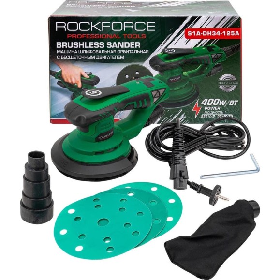 Машина шлифовальная Rockforce орбитальная с бесщеточным двигателем 400Вт RF-S1A-DH34-125A(62653) Машина шлифовальная Rockforce орбитальная с бесщеточным двигателем 400Вт RF-S1A-DH34-125A(62653)