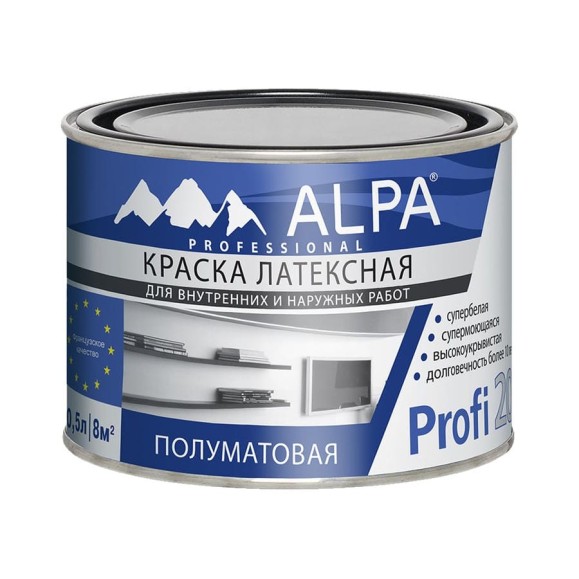 Краска ALPA Альпа Профи 20 белая, 0.5л (пробник) 3488570027219 Краска ALPA Альпа Профи 20 белая, 0.5л (пробник) 3488570027219