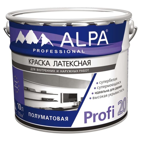Краска ALPA Альпа Профи NEW 20 белая, 10л 3488570011645 Краска ALPA Альпа Профи NEW 20 белая, 10л 3488570011645