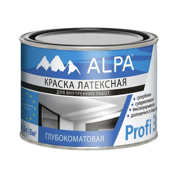 Краска ALPA Альпа Профи NEW 3, белая, 0.5л (пробник) 3488570027196 Краска ALPA Альпа Профи NEW 3, белая, 0.5л (пробник) 3488570027196