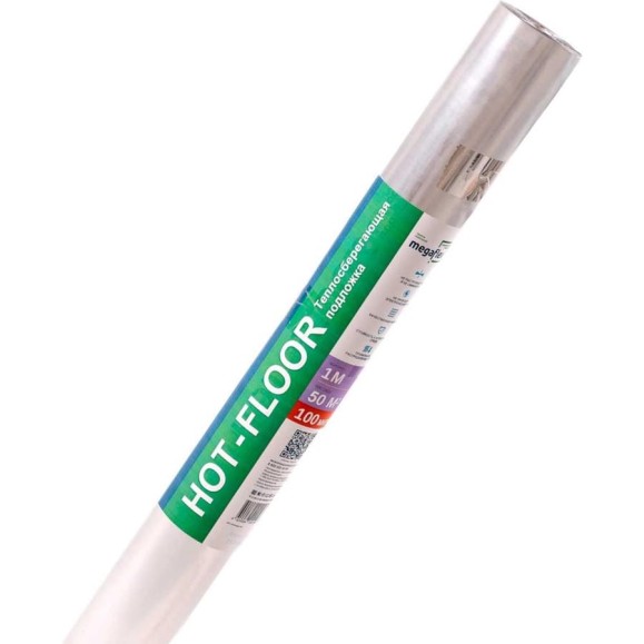 Теплосберегающая подложка Megaflex Hot-Floor (100 мкр, 50м2) MFHTFL100.100.50
