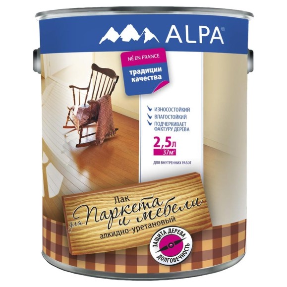Лак для паркета и мебели ALPA Альпа матовый, 2,5л (2,3 кг) 3488570011607 Лак для паркета и мебели ALPA Альпа матовый, 2,5л (2,3 кг) 3488570011607