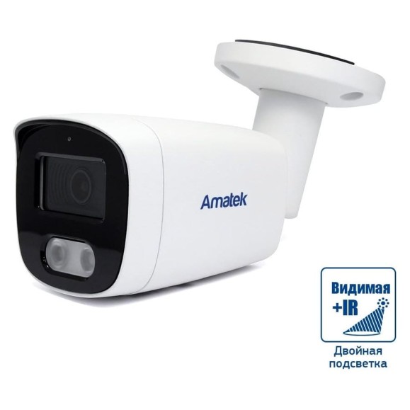 Уличная IP видеокамера Amatek AC-IS502MF 5Мп 7010931 Уличная IP видеокамера Amatek AC-IS502MF 5Мп 7010931