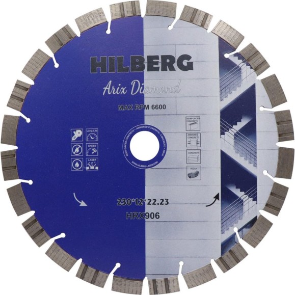 Диск алмазный отрезной Hilberg 230x22.23x12 Arix Diamond HRX906 Диск алмазный отрезной Hilberg 230x22.23x12 Arix Diamond HRX906