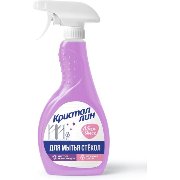 Средство для мытья окон КРИСТАЛЛИН 0.5/12 весенние цветы 400100