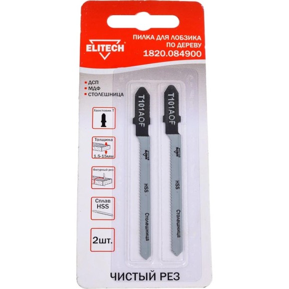 Полотно пильное Elitech 1820.084900 Полотно пильное Elitech 1820.084900