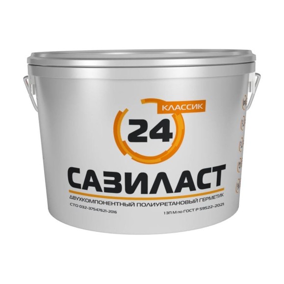 Полиуретановый герметик САЗИЛАСТ 24 марка Классик, ведро 16,5 кг, серый, СТО 032-37547621-2016, класса 1 3П М, ГОСТ Р 59522, для нового строительства и капитального ремонта деформационных швов панель RM000006744 Полиуретановый герметик САЗИЛАСТ 24 марка Классик, ведро 16,5 кг, серый, СТО 032-37547621-2016, класса 1 3П М, ГОСТ Р 59522, для нового строительства и капитального ремонта деформационных швов панель RM000006744