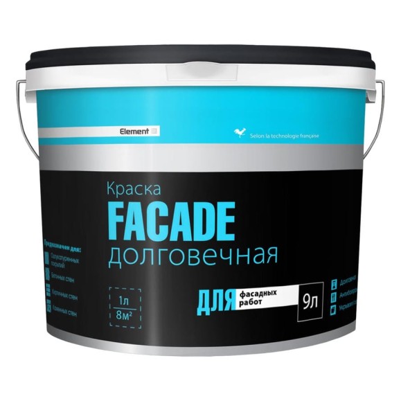 Краска ALPA ELEMENT SE FACADE база С, 9 л/13.14 кг 4660005414224 Краска ALPA ELEMENT SE FACADE база С, 9 л/13.14 кг 4660005414224