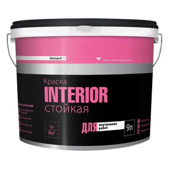 Краска ALPA ELEMENT SE INTERIOR СТОЙКАЯ для внутренних работ, акриловая 9 л/14.13 кг 4660005413869 Краска ALPA ELEMENT SE INTERIOR СТОЙКАЯ для внутренних работ, акриловая 9 л/14.13 кг 4660005413869