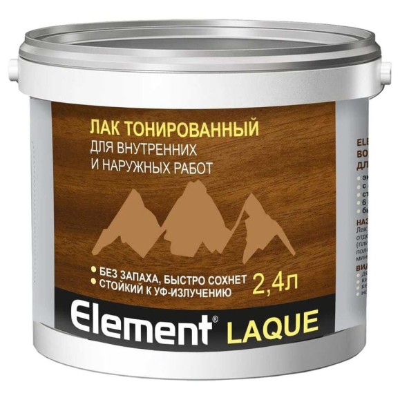 Лак акриловый тонированный ALPA Element LAQUE дуб 2,4 л (2,5 кг) 4660005414798 Лак акриловый тонированный ALPA Element LAQUE дуб 2,4 л (2,5 кг) 4660005414798