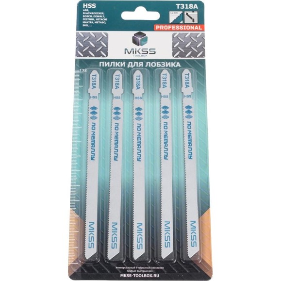 Пилки для электролобзика по металлу MKSS Toolbox MK0910 Т318А HSS MKSS MK09100318 Пилки для электролобзика по металлу MKSS Toolbox MK0910 Т318А HSS MKSS MK09100318