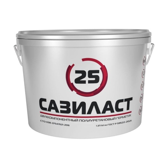 Полиуретановый герметик САЗИЛАСТ 25, ведро 10,5 кг, серый, СТО 038-37547621-2016; класса 1 2П М ГОСТ Р 59522 RM000009794 Полиуретановый герметик САЗИЛАСТ 25, ведро 10,5 кг, серый, СТО 038-37547621-2016; класса 1 2П М ГОСТ Р 59522 RM000009794