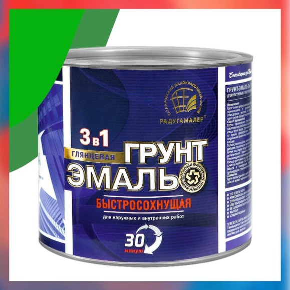 Грунт-эмаль 3 в 1 РАДУГАМАЛЕР зеленая, быстросохнущая, 0.9 кг 4630018088446 Грунт-эмаль 3 в 1 РАДУГАМАЛЕР зеленая, быстросохнущая, 0.9 кг 4630018088446