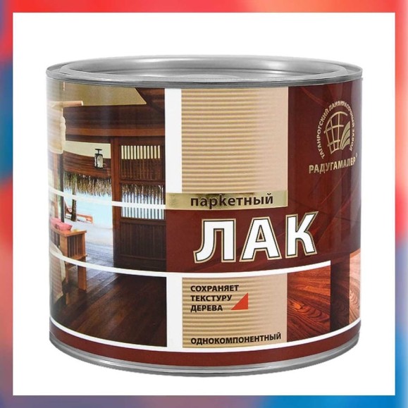 Лак паркетный глянцевый бесцветный Радугамалер 2,7 л 4650001276056 Лак паркетный глянцевый бесцветный Радугамалер 2,7 л 4650001276056