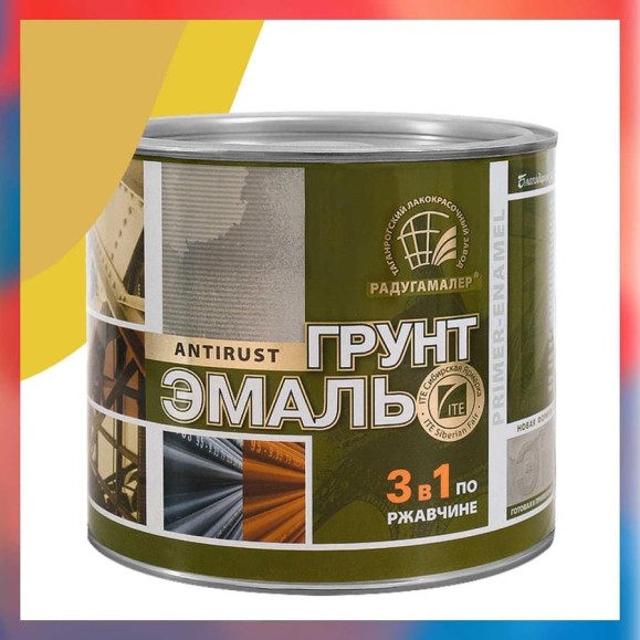 Грунт-эмаль 3 в 1 Радугамалер желтая 1,9 кг 4650001275264 Грунт-эмаль 3 в 1 Радугамалер желтая 1,9 кг 4650001275264