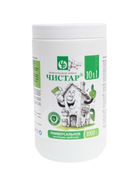 Универсальное чистящее средство 10 в 1 Чистар 1 кг БЧ8389