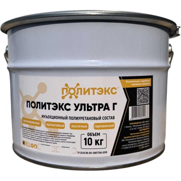 Инъекционная смола Гирман ПОЛИТЭКС Ультра Г, 10 кг 00001947 Инъекционная смола Гирман ПОЛИТЭКС Ультра Г, 10 кг 00001947