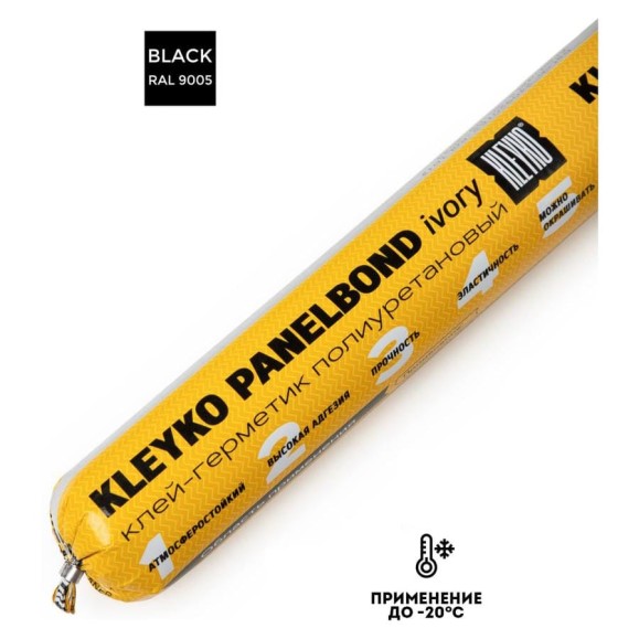 Полиуретановый гибридный клей-герметик KLEYKO PANELBOND 600 мл чёрный KPB-B Полиуретановый гибридный клей-герметик KLEYKO PANELBOND 600 мл чёрный KPB-B