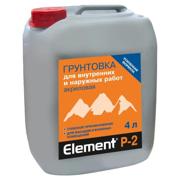 Грунтовка акриловая универсальная ALPA Элемент Р-2 4л NEW 4660005410066
