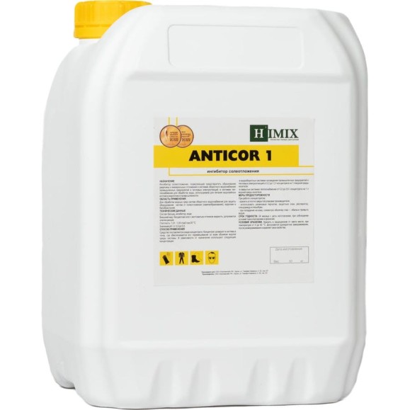 Ингибитор солеотложений Himix Anticor 1 ПХ2120