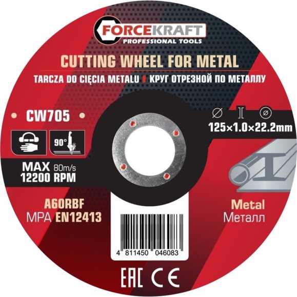 Круг отрезной по металлу Forcekraft 125x1.0x22.2мм (к-т 10 шт) FK-CW705/к-т 10 шт./(63516) Круг отрезной по металлу Forcekraft 125x1.0x22.2мм (к-т 10 шт) FK-CW705/к-т 10 шт./(63516)