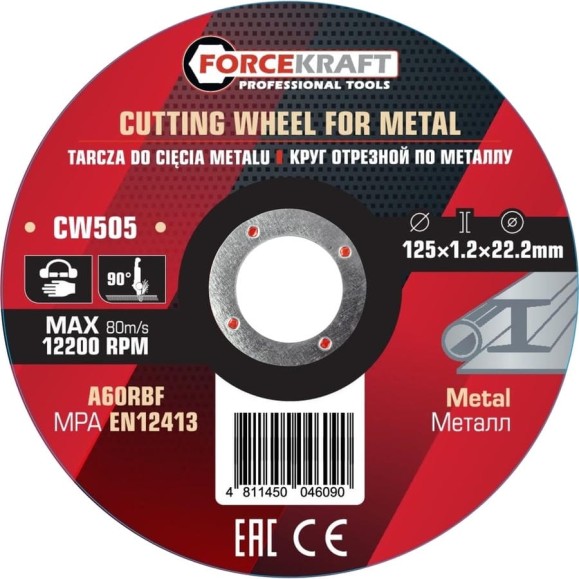 Круг отрезной по металлу Forcekraft 125x1.2x22.2мм (к-т 20 шт) FK-CW505/к-т 20 шт./(63532) Круг отрезной по металлу Forcekraft 125x1.2x22.2мм (к-т 20 шт) FK-CW505/к-т 20 шт./(63532)