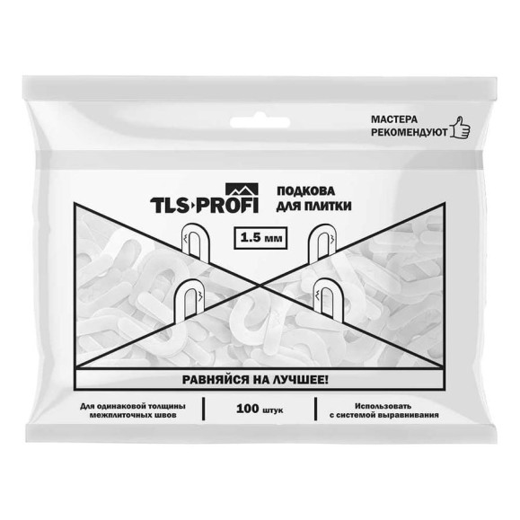 Подкова для плитки 1.5 мм Tls-Profi TLSZA172022