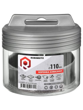 Коронка алмазная по керамике и керамограниту Rubinritz 110мм 180110