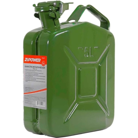 Канистра металлическая Zipower 5 л PM4297 Канистра металлическая Zipower 5 л PM4297