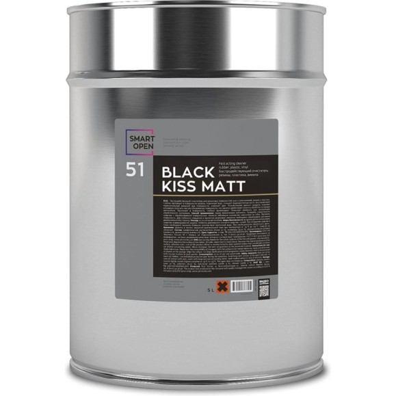 Быстродействующий матовый чернитель SMART BLACK KISS MATT 51, 5 л Smart Open 15515 Быстродействующий матовый чернитель SMART BLACK KISS MATT 51, 5 л Smart Open 15515