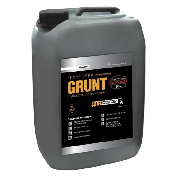 Грунтовка для внутренних работ ALPA ELEMENT SE GRUNT ПРОНИКАЮЩАЯ 9 л (9кг) 4660005413852 Грунтовка для внутренних работ ALPA ELEMENT SE GRUNT ПРОНИКАЮЩАЯ 9 л (9кг) 4660005413852