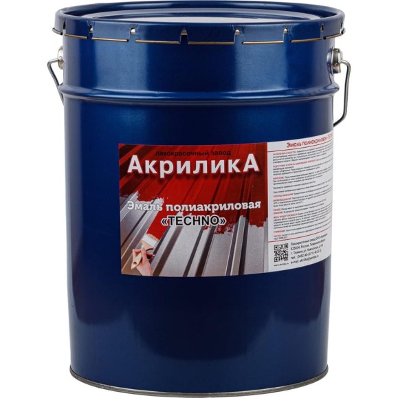 Эмаль TyumTerm TECHNO по оцинкованным поверхностям, Белая 20 кг 4657840575197