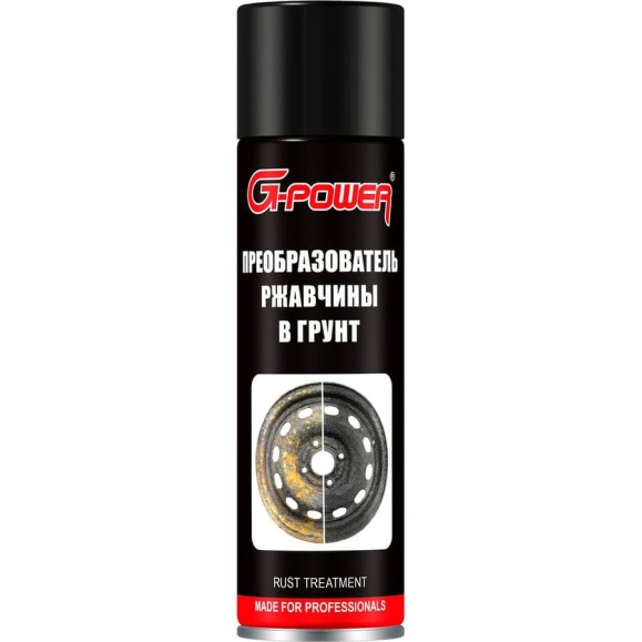 Преобразователь ржавчины в грунт G-Power таниновый, аэрозоль 650 мл GP-579 Преобразователь ржавчины в грунт G-Power таниновый, аэрозоль 650 мл GP-579