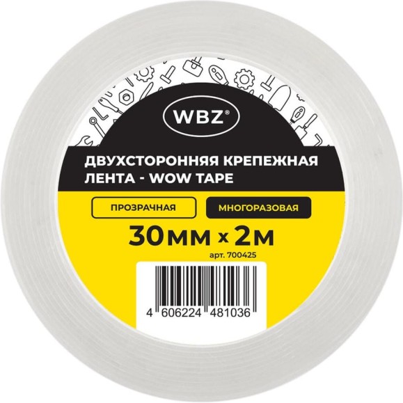 Многоразовая двухсторонняя прозрачная крепежная лента WBZ скотч NANO tape 2м x 3см, 1мм, , 700425 Многоразовая двухсторонняя прозрачная крепежная лента WBZ скотч NANO tape 2м x 3см, 1мм, , 700425