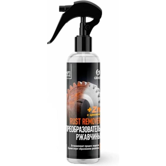 Средство для удаления ржавчины Grass Rust remover Zinc флакон 250мл 110542 Средство для удаления ржавчины Grass Rust remover Zinc флакон 250мл 110542