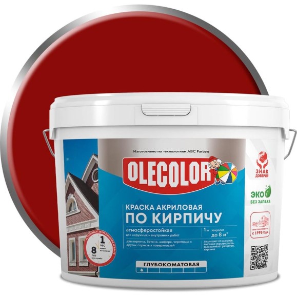 Краска акриловая Olecolor атмосферостойкая по кирпичу красно-коричневый 14 кг 4300015889 Краска акриловая Olecolor атмосферостойкая по кирпичу красно-коричневый 14 кг 4300015889