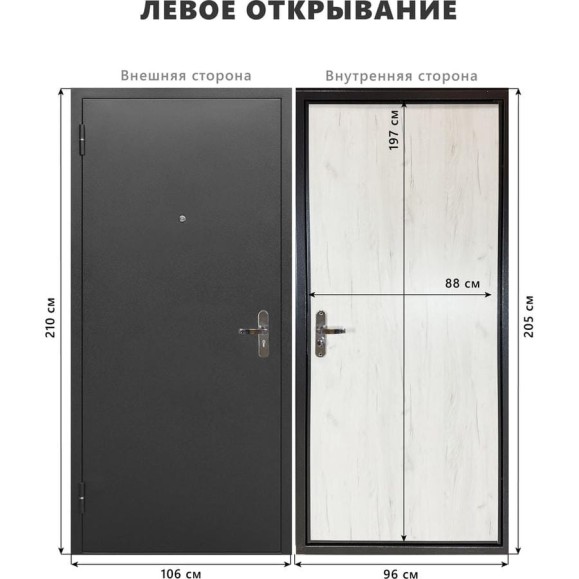 Дверь DIVA Формен Ф-1 2050*960 Левая (Антик серебро - Дуб крафт) УТ-00084390 Дверь DIVA Формен Ф-1 2050*960 Левая (Антик серебро - Дуб крафт) УТ-00084390