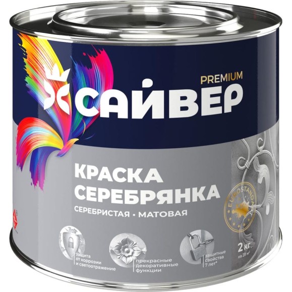 Краска серебрянка алкидная Сайвер 1л 4607074775498 Краска серебрянка алкидная Сайвер 1л 4607074775498