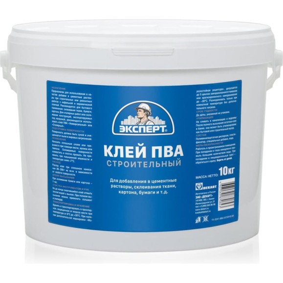 Строительный клей ЭКСПЕРТ ПВА 10 кг 10911 Строительный клей ЭКСПЕРТ ПВА 10 кг 10911