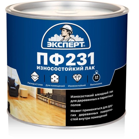 Паркетный лак ЭКСПЕРТ ПФ-231М глянцевый, 1.8 кг 18019 Паркетный лак ЭКСПЕРТ ПФ-231М глянцевый, 1.8 кг 18019