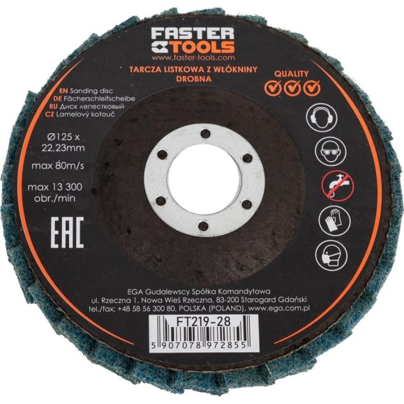 Диск лепестковый из войлока 125мм мягкий FASTER TOOLS 7285 FT219-28 Диск лепестковый из войлока 125мм мягкий FASTER TOOLS 7285 FT219-28