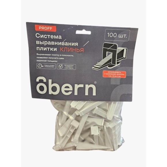 Клин OBERN SVP-PROFF (100 шт) малый 24074 Клин OBERN SVP-PROFF (100 шт) малый 24074