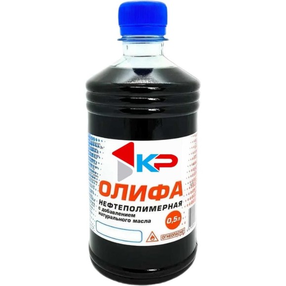 Олифа нефтеполимерная с добавлением натурального масла КР 0,5л 4610044290488