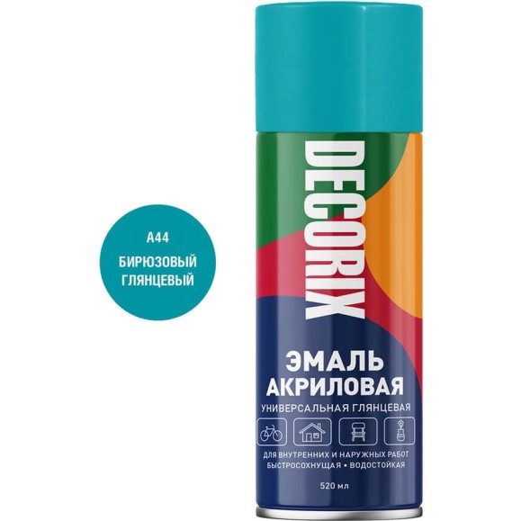 Аэрозольная акриловая эмаль универсальная Decorix 520 мл, бирюзовый 0101-44 DX